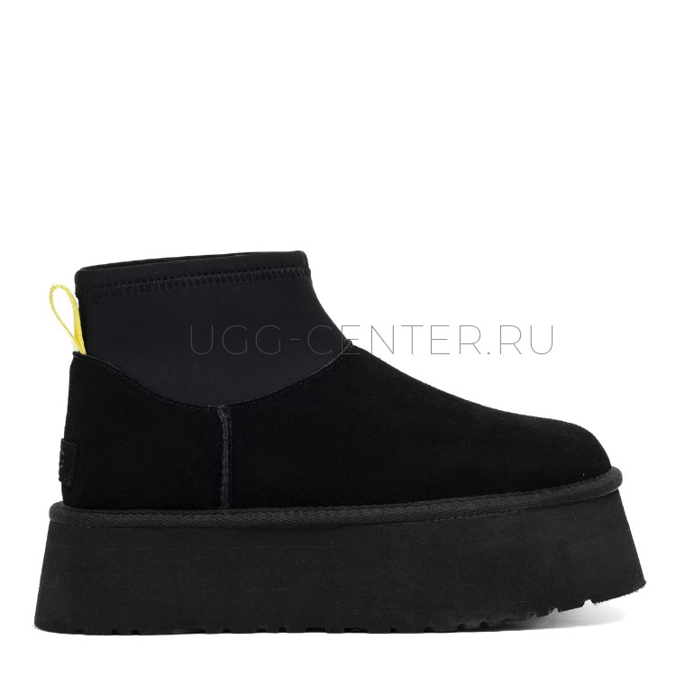 Classic Mini Dipper Black