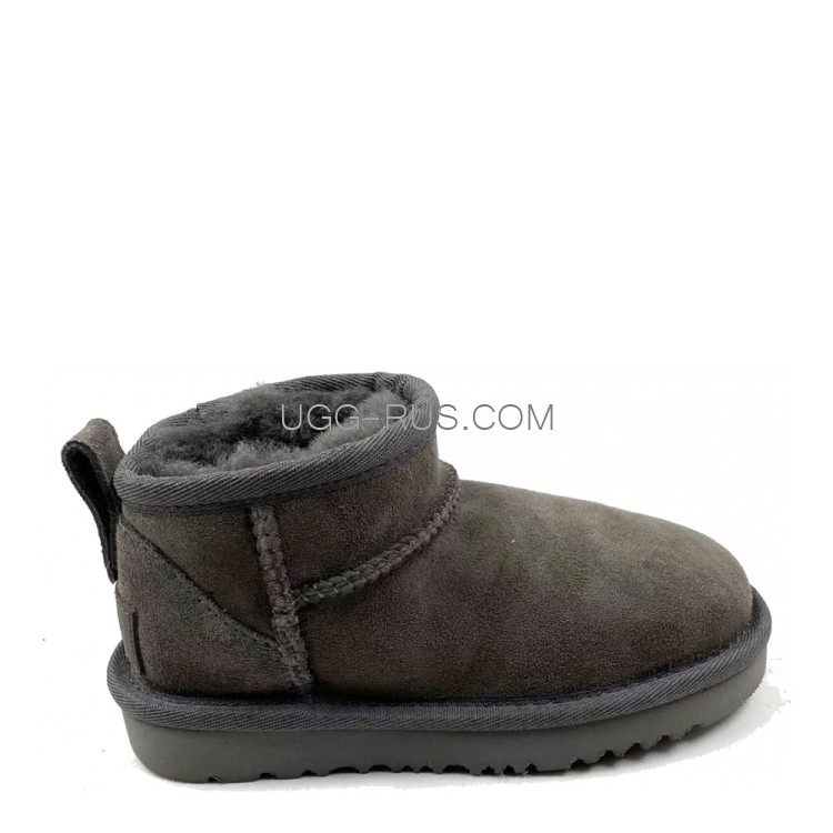 Kids Ultra Mini Grey