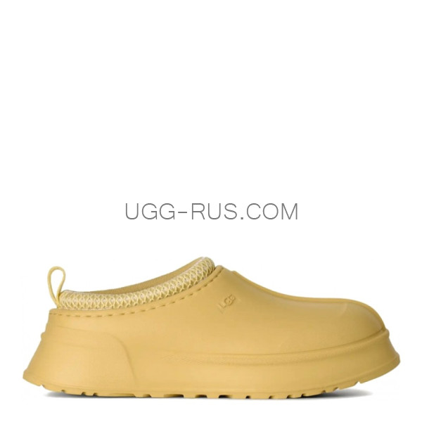 Tazz Molded Muted Mustard