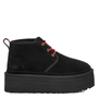 Neumel Heritage Platform Black